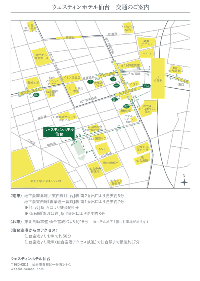 westin-map-jp