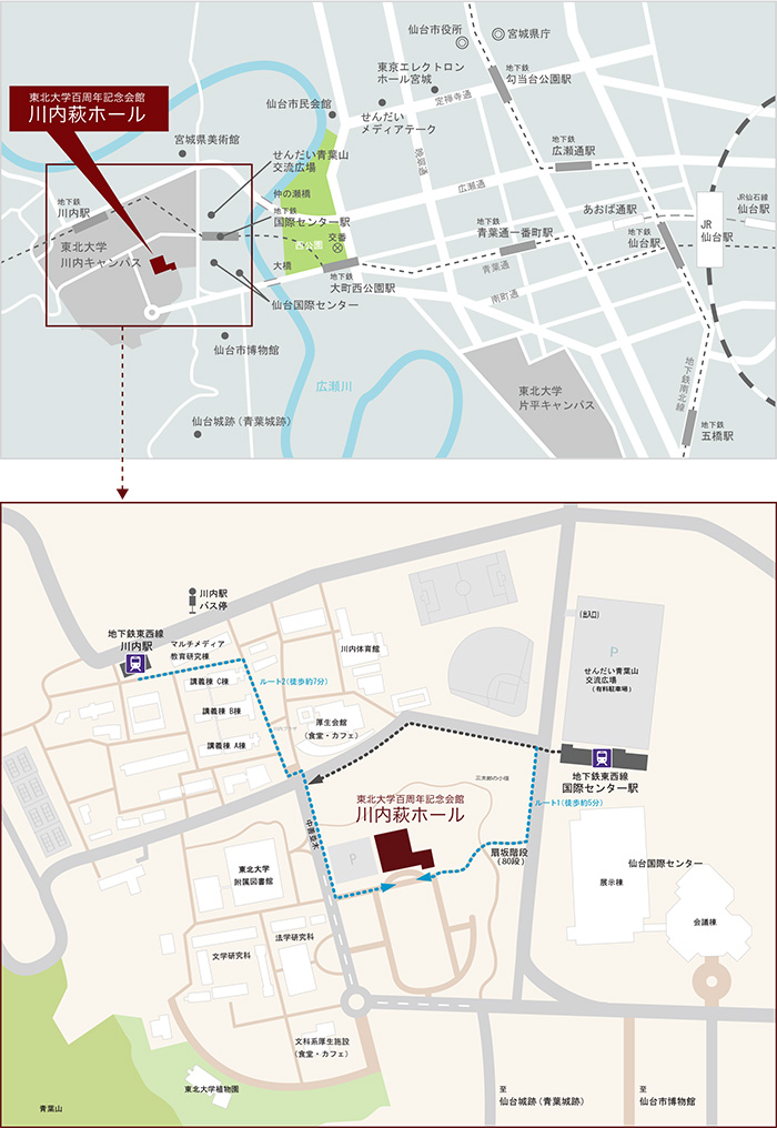 東北大学 萩ホールマップ
